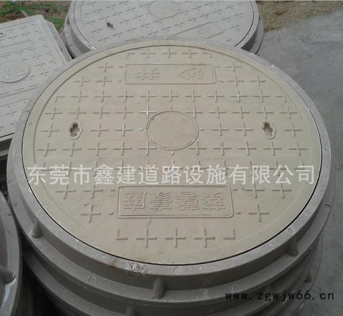 复合树脂材料 雨水污水下水道窨井盖 路****盖图3