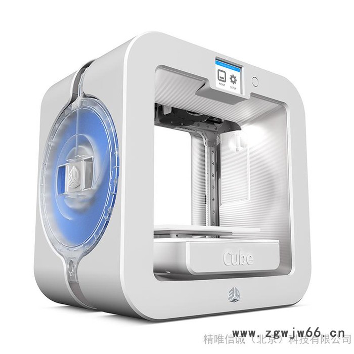 Cube 3（白）3D打印机 美国原装进口双喷头3D打印机，全中文操作界面，自动装载材料、自动调平图3