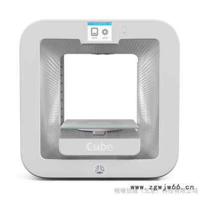 Cube 3（白）3D打印机 美国原装进口双喷头3D打印机，全中文操作界面，自动装载材料、自动调平