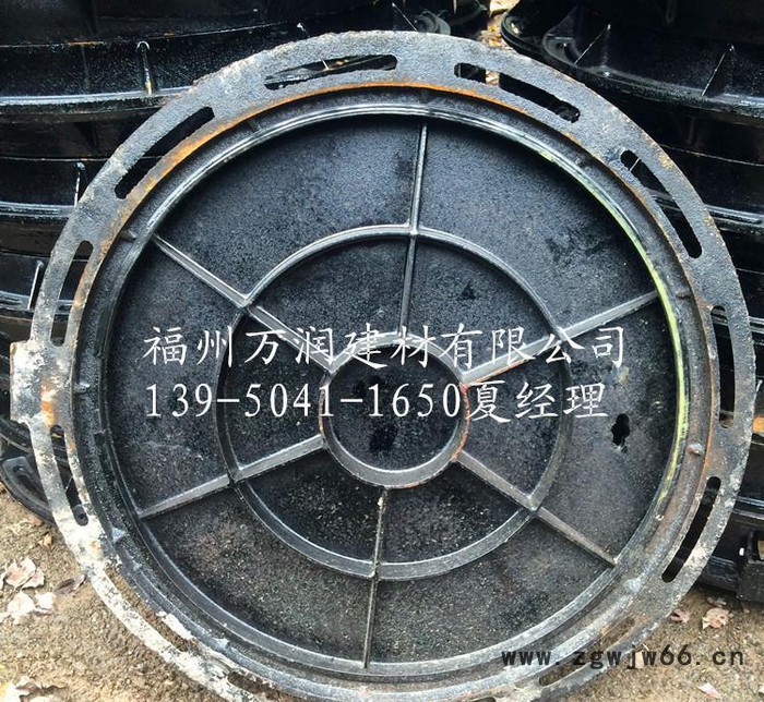 福建地区球墨铸铁井盖 DN700重型承重30T球墨井盖D40