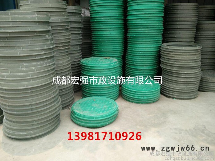 井圈井盖、雨篦子图2