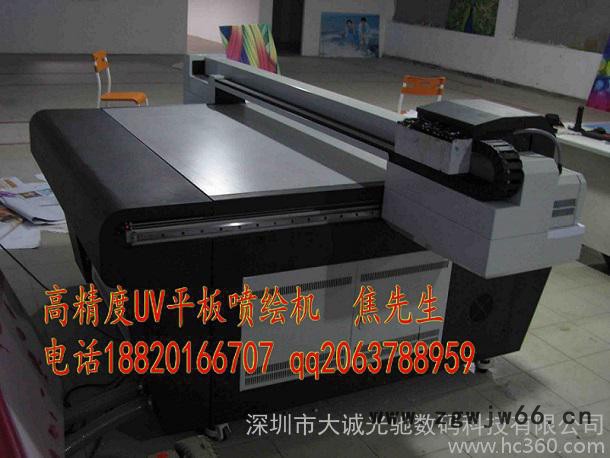 供应大诚光驰供应爱普生第五代压电式双喷头UV平板喷绘机　大诚光驰瓷砖平板打印机图3