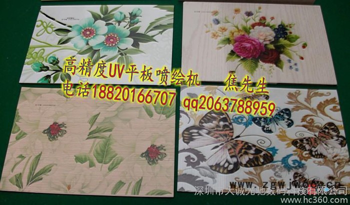 供应大诚光驰供应爱普生第五代压电式双喷头UV平板喷绘机　大诚光驰瓷砖平板打印机图2