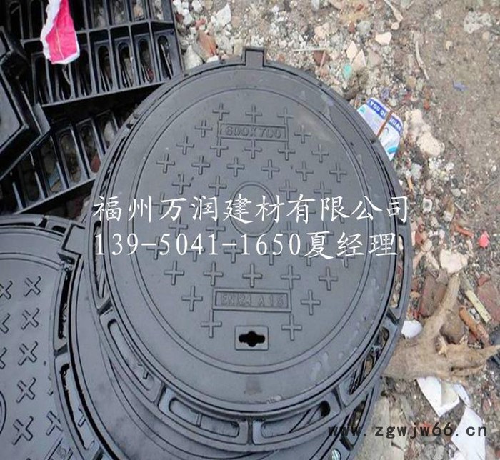 球墨铸铁井盖福建地区直销 DN700轻型A15雨污水井盖直销