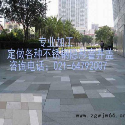 下沉式不锈钢窨井盖 园林小区