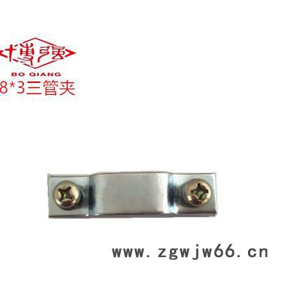 **博强牌铁管夹单管夹6*1双管夹 6*2三管夹6*3四管夹6*4四管夹启东铁管夹材料厚实做工精良图2