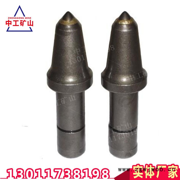 矿山配件煤炭截齿U92U95采煤机用滚筒截齿3050合金截齿图2