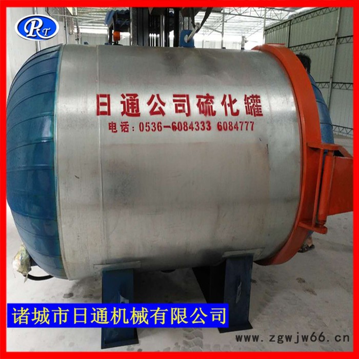 安徽淮北大型硫化罐厂家生产的滚筒包胶硫化罐型号齐全,包邮到家图5