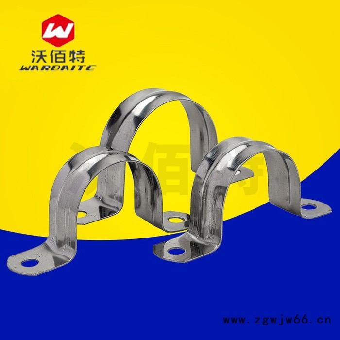 U型管卡箍抱箍马鞍管支架管扣喉箍水管夹管卡管夹骑马卡304不锈钢图2