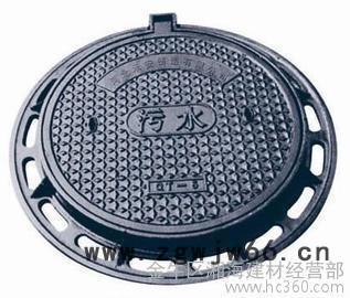 四川直销现货新型五防球墨重型井盖图3