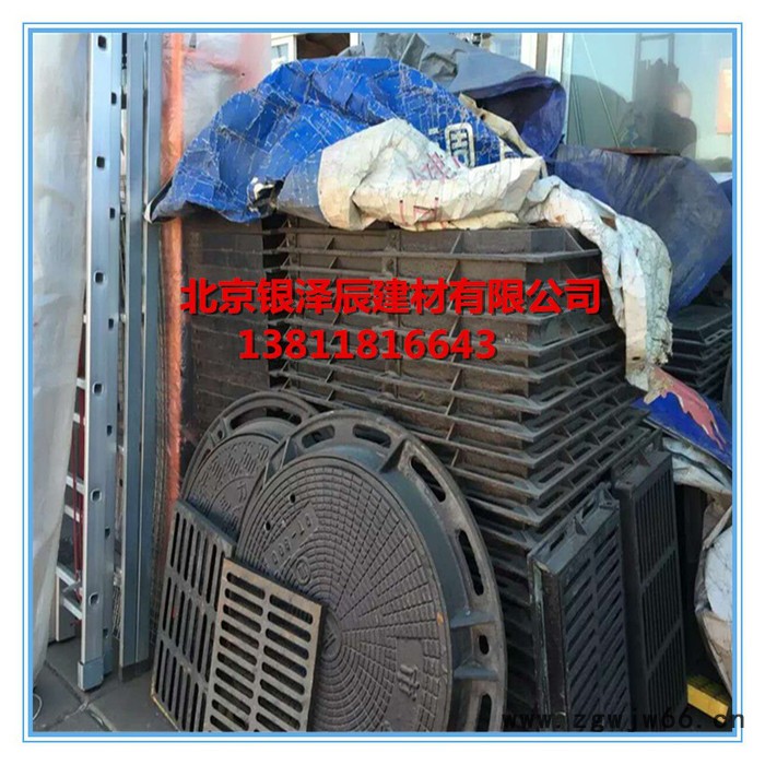 联通盖板及沟盖 井盖 球墨井盖 井盖尺寸 井盖厂家 球墨井盖 价格图3