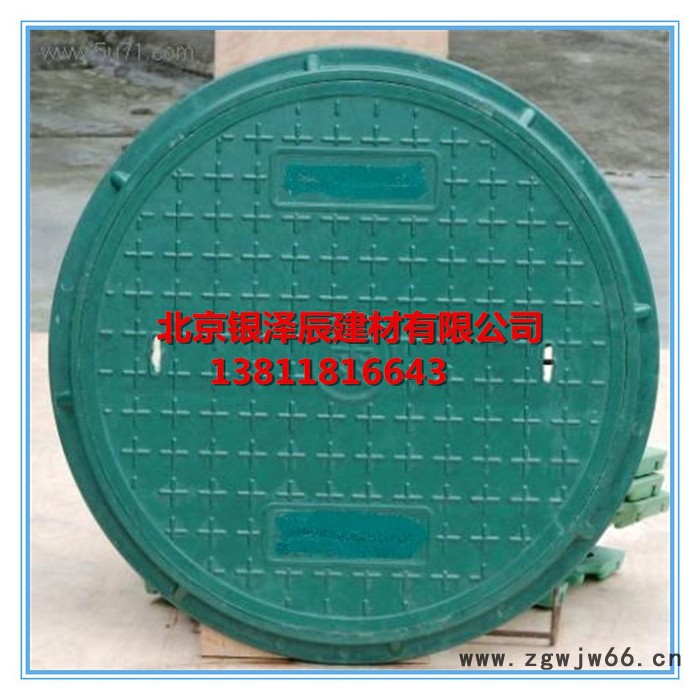 联通盖板及沟盖 井盖 球墨井盖 井盖尺寸 井盖厂家 球墨井盖 价格图5