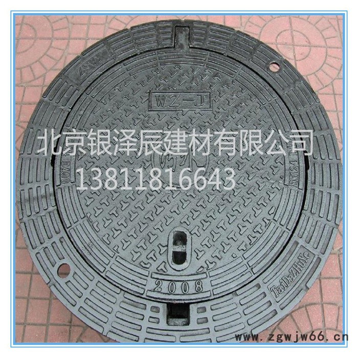 联通盖板及沟盖 井盖 球墨井盖 井盖尺寸 井盖厂家 球墨井盖 价格图4