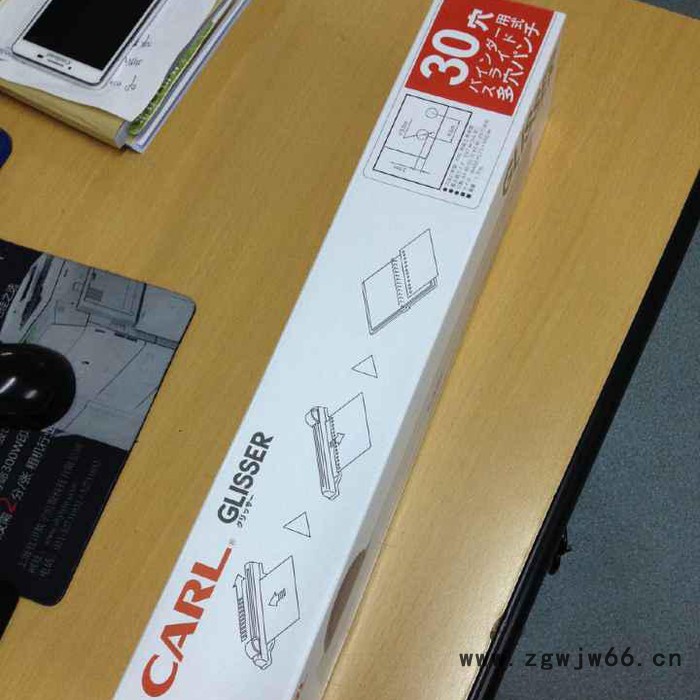 APS-AR亚印星名片机版辊筒   原日本AR机版滚筒 AR机版辊筒图4