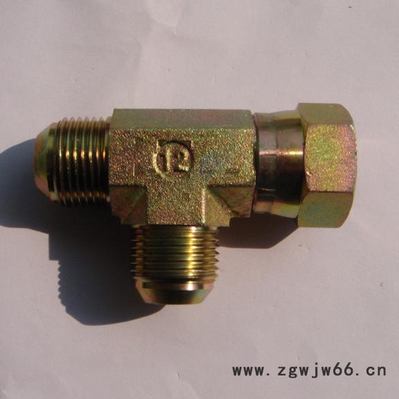 CY 焊接式管接头 液压接头  管夹图3