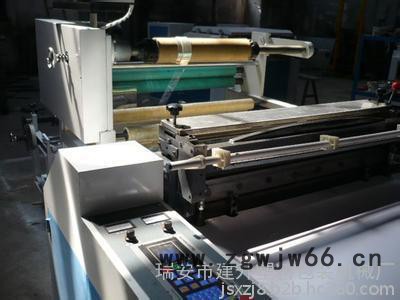 2015新款滚筒纸横切机器图2