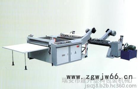 2015新款滚筒纸横切机器图3