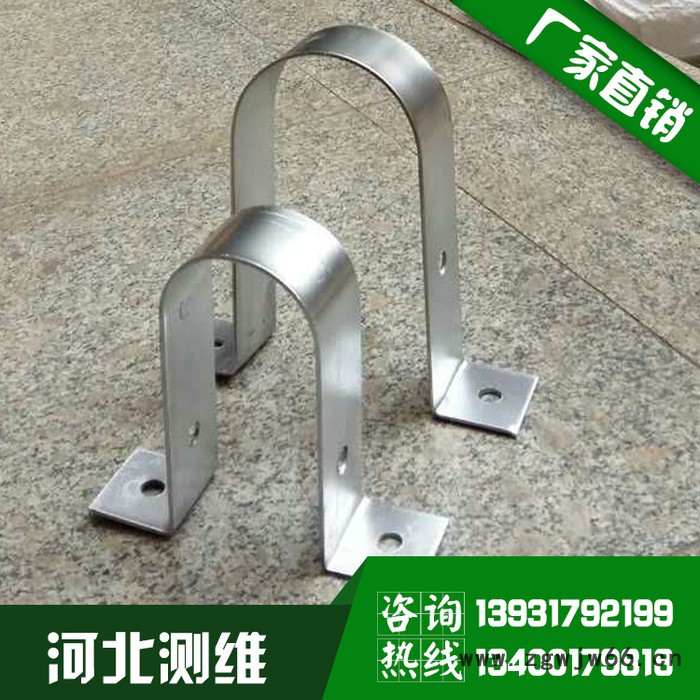 管夹 管卡厂家 管卡批发 管卡销售 管卡镀锌 管卡u型图3