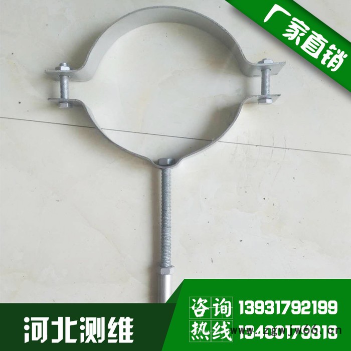 管夹 管卡厂家 管卡批发 管卡销售 管卡镀锌 管卡u型图2