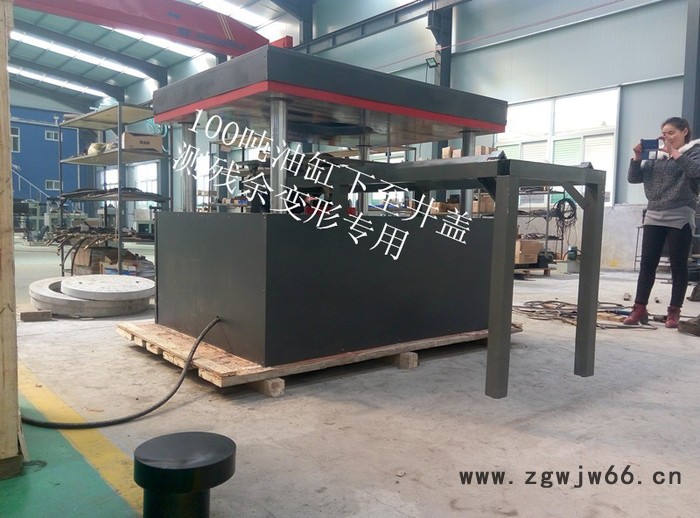 旭联JGY-W1000 井盖压力测试机井盖变形测试机图3