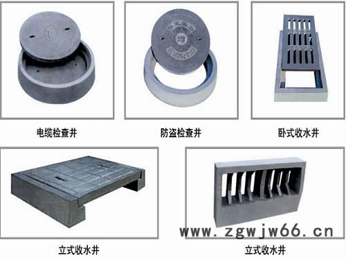 井盖，雨水鼻子，盖板，桥栏杆，300，500，700，950，轻型，重型