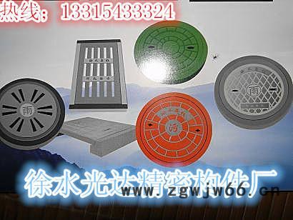 井盖，雨水鼻子，盖板，桥栏杆，300，500，700，950，轻型，重型图2