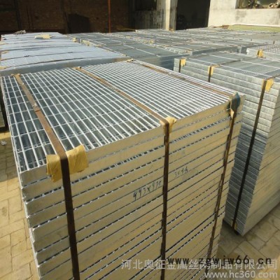 供应奥征** 井盖/沟盖 格栅板