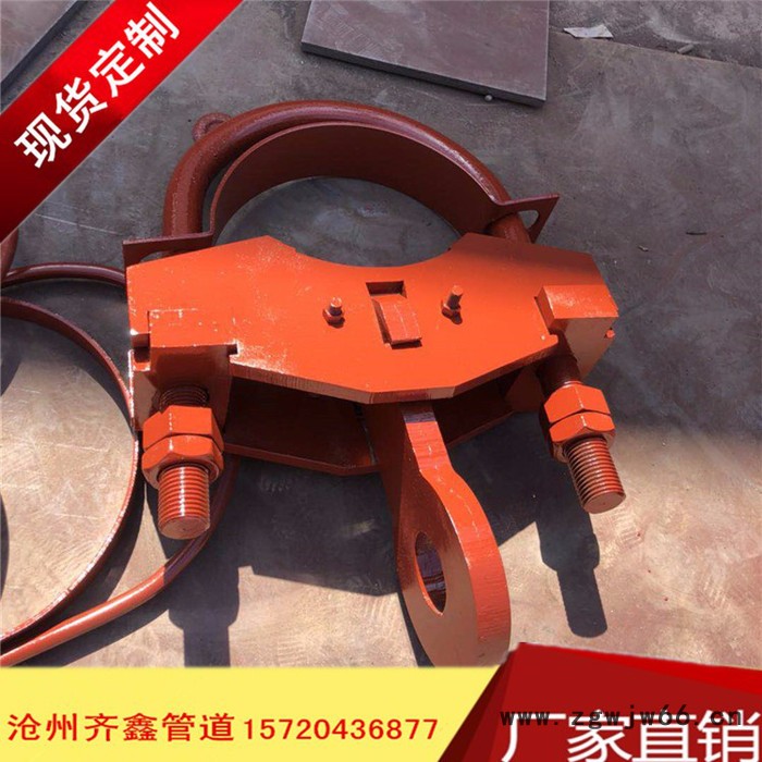 齐鑫供应C形钢带管夹，102三孔管夹，立管管夹，行业老品牌图2