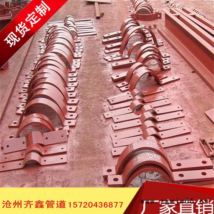 齐鑫供应C形钢带管夹，102三孔管夹，立管管夹，行业老品牌图4