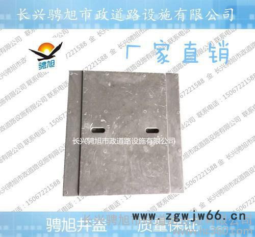 长兴骋旭 ** 复合树脂窨井盖污水雨水弱电电力井盖方井500*470*25