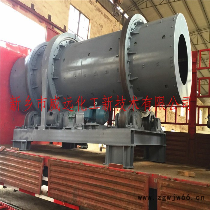 威远化工 有效解决复合肥热结块的滚筒水冷包膜机 质量可靠 欢迎选购图2