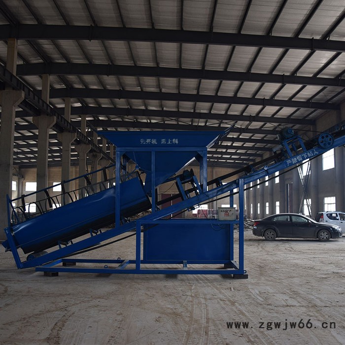 石料分选沙土筛沙机 滚筒式大小型筛沙机 震动筛沙机价格图2