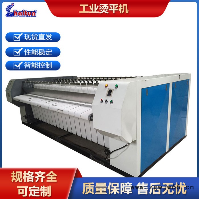 海豚YPA系列台布大烫机 床单被套无痕熨平机 多滚筒烫平机 整烫设备图2
