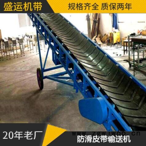 移动式电动升降输送机 小型移动式皮带输送机 矿用皮带输送机 矿用皮带输送机械托辊滚筒 矿用皮带输送机械托辊滚筒输送机械图5