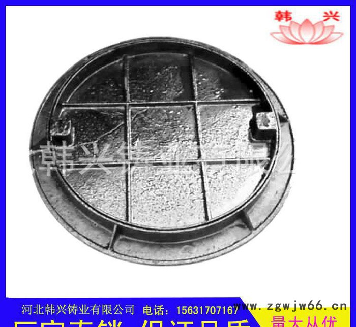 河北 韩兴直销球墨铸铁防盗井盖 多种规格球墨铸铁井盖 大量现货图3