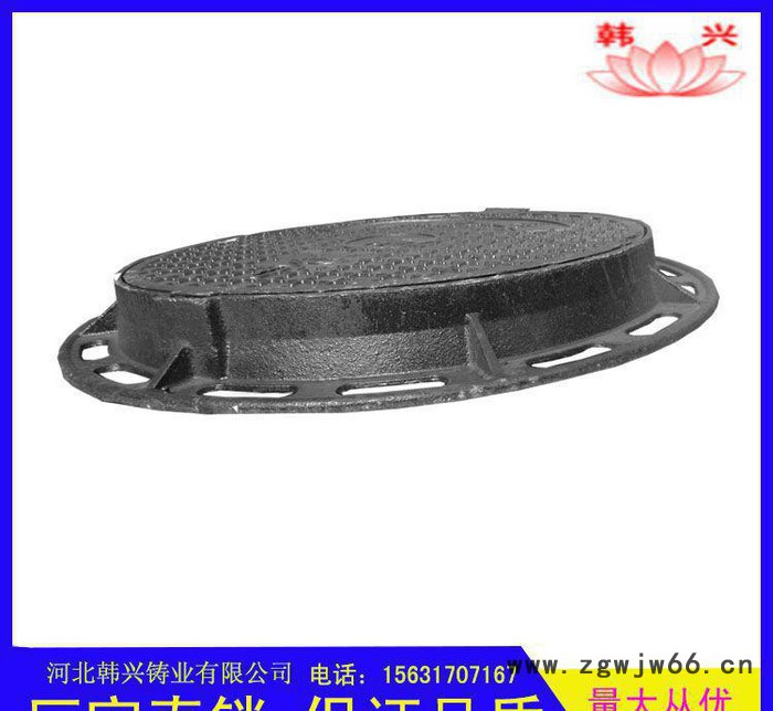 河北 韩兴直销球墨铸铁防盗井盖 多种规格球墨铸铁井盖 大量现货图2
