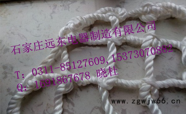 全国都在安装井盖防坠网，您OUT了么图3