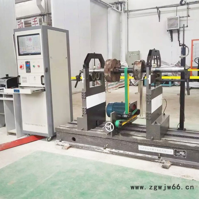 金辰华林 YYQ-1000 滚筒动平衡机 传动轴平衡机 动平衡机厂家 胶辊平衡机图2