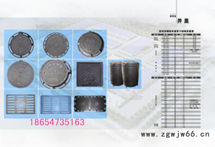 重型球墨井盖专业生产厂家图5