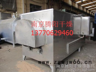 供应全自动炒米机 南京滚筒式电加热提香炒货机图3