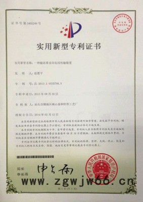 酷印片装双喷头高速数码直喷印花机 服装印花机 满幅150件/时图3