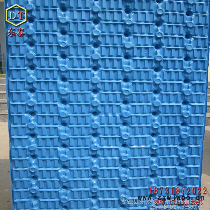 冷却塔填料丨丨喷头丨淋水片丨枣强东泰玻璃钢制品有限公司图7