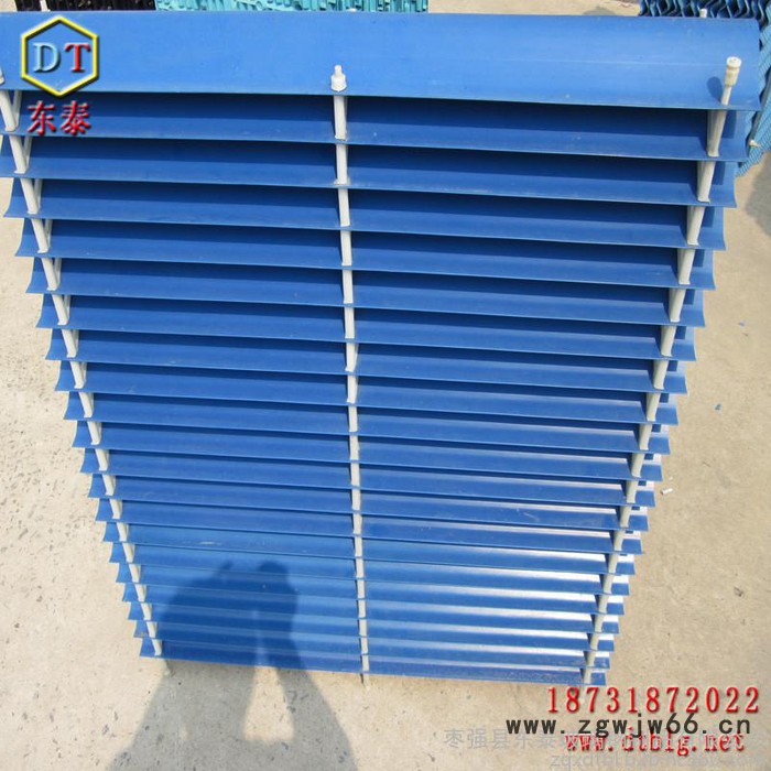 冷却塔填料丨丨喷头丨淋水片丨枣强东泰玻璃钢制品有限公司图5