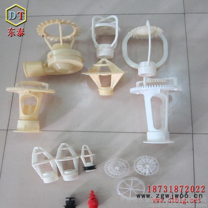 冷却塔填料丨丨喷头丨淋水片丨枣强东泰玻璃钢制品有限公司图6