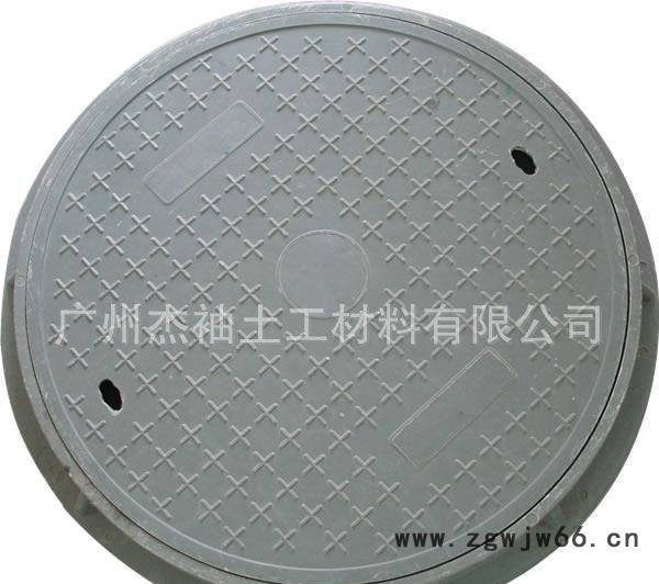 杰袖绿色环保的树脂电力井盖，电信井盖，高强度结实耐用图3