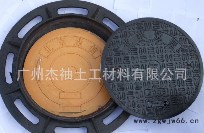 杰袖绿色环保的树脂电力井盖，电信井盖，高强度结实耐用图2