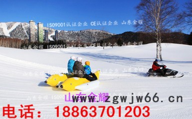 雪地滚筒大人小孩都可以玩的雪上娱乐项目加厚耐高温耐低温的戏雪游乐设备分类及价格图4