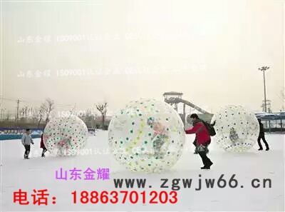 雪地滚筒大人小孩都可以玩的雪上娱乐项目加厚耐高温耐低温的戏雪游乐设备分类及价格图5