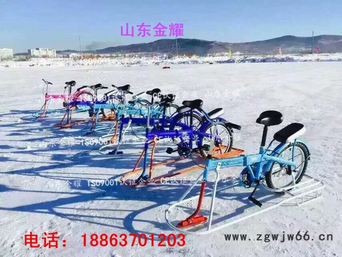 雪地滚筒大人小孩都可以玩的雪上娱乐项目加厚耐高温耐低温的戏雪游乐设备分类及价格图6