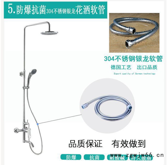 威捷朗卫生间浴室沐浴龙头喷头多功能顶喷304不锈钢淋浴花洒套装图3